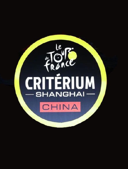 Criterium de Shanghai 2017