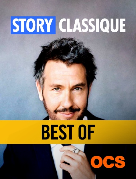 OCS - Best Of... Story Classique