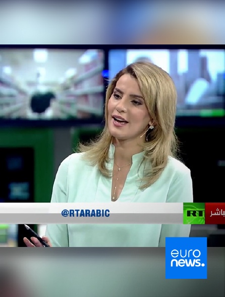 Euronews - News