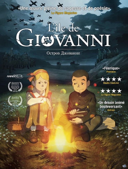 L'île de Giovanni
