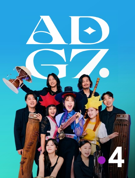France 4 - ADG7