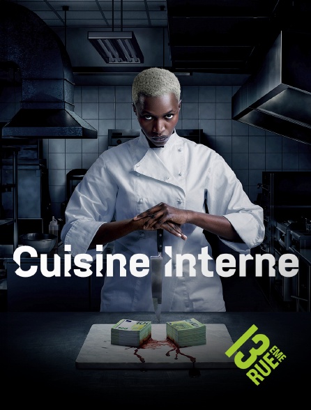 13EME RUE - Cuisine interne