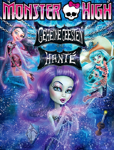 Poupee monster high fantome hante, poupees