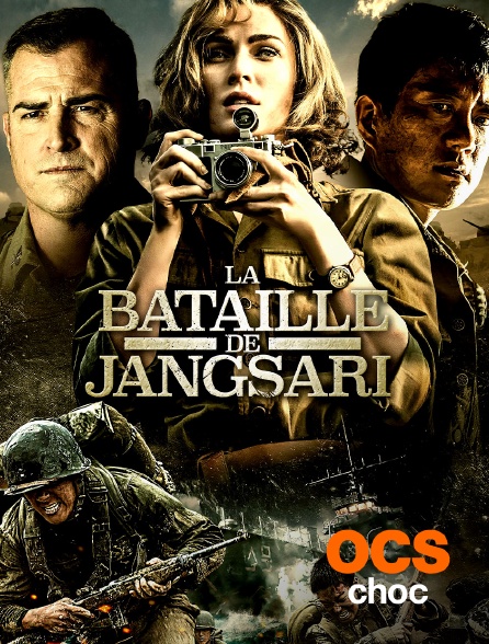 OCS Choc - La bataille de Jangsari