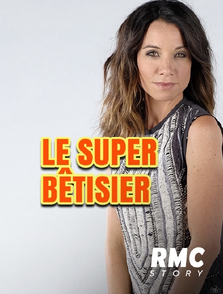 RMC Story - Le super bêtisier