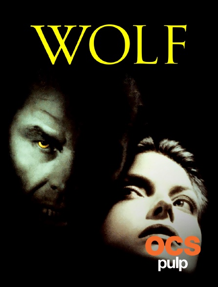 OCS Pulp - Wolf