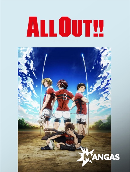 MANGAS - All Out!!