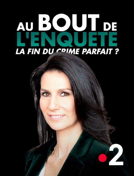 Au bout de promo l'enquête