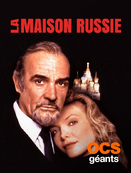 OCS Géants - La maison Russie