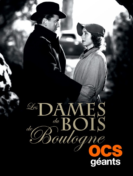 OCS Géants - Les dames du bois de Boulogne