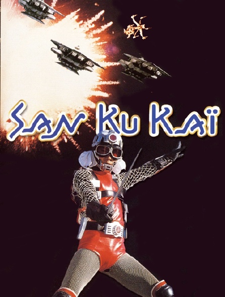 San Ku Kaï