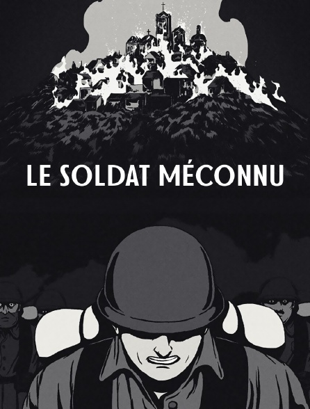 Le soldat méconnu