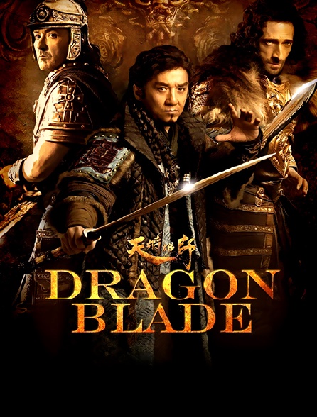 Dragon Blade