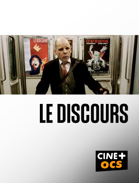 CINÉ Cinéma - Le discours en replay