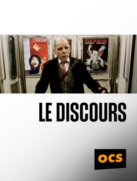 OCS - Le discours