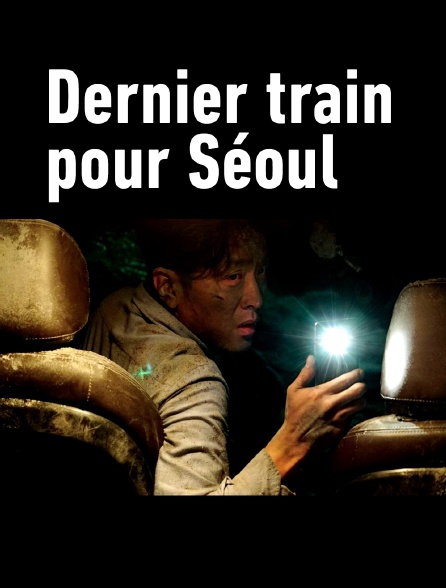 Dernier train pour Séoul
