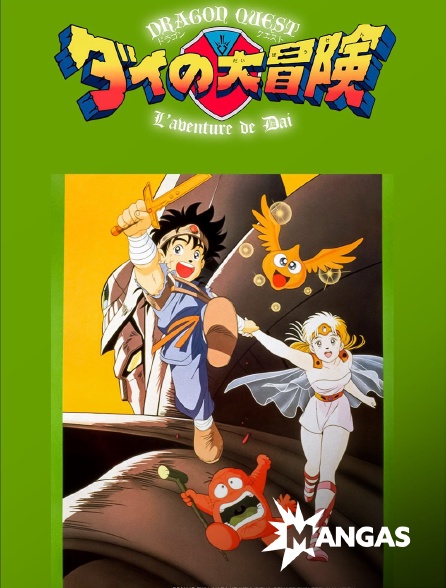 MANGAS - Dragon Quest L'aventure de Daï