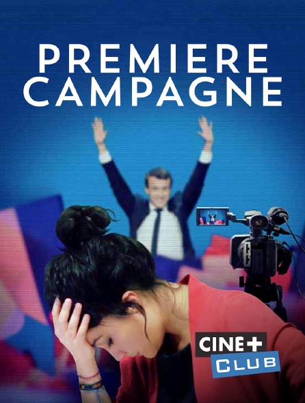 Ciné+ Club - Première campagne