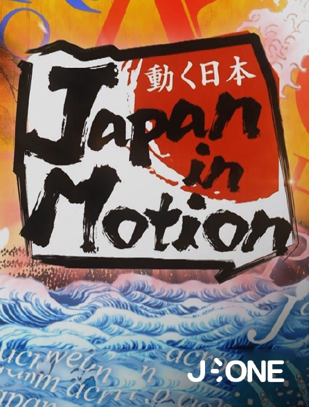 J-One - Japan in Motion