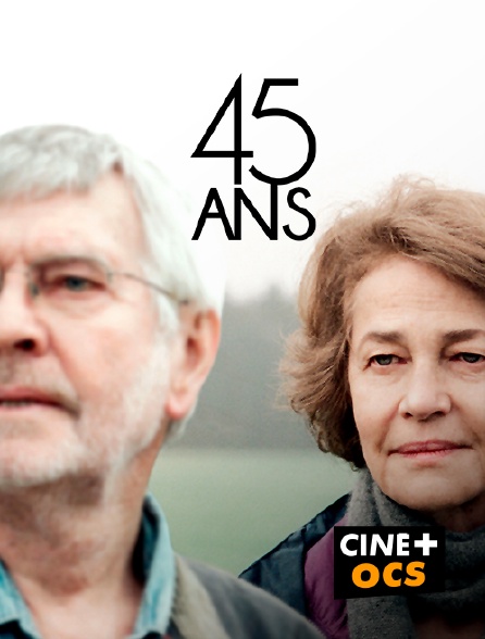 CINÉ Cinéma - 45 ans