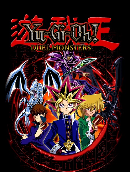 Yu Gi Oh! Duel Monster