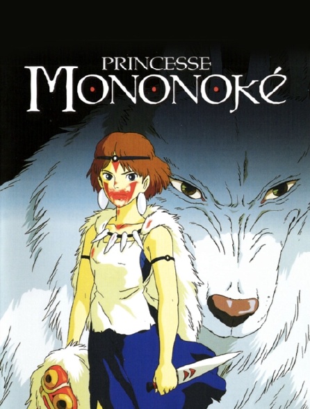 Princesse Mononoké