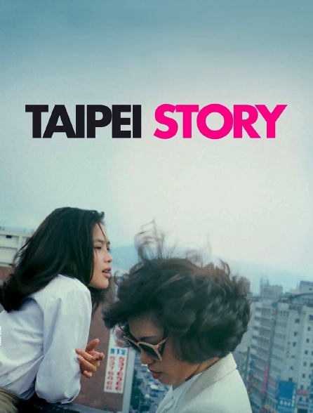 Taipei Story