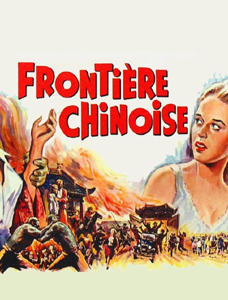 Frontière chinoise