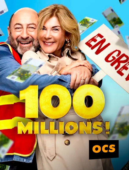 OCS - 100 Millions !