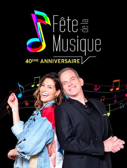 La fête de la musique : le 40e anniversaire