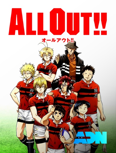 ADN - All Out !!