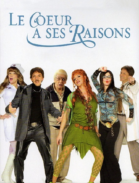 Le coeur a ses raisons - S03E13