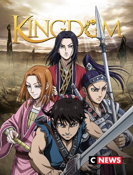 CNEWS - Kingdom