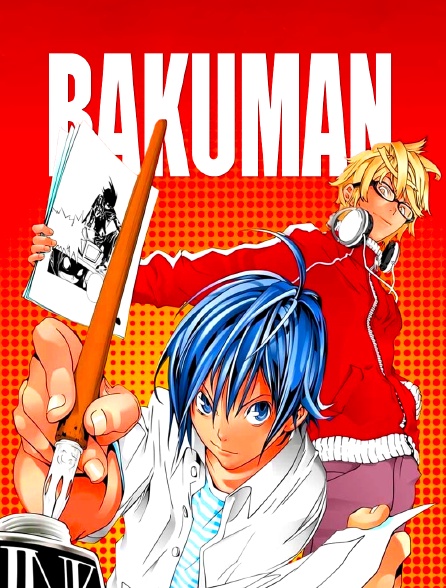 Bakuman