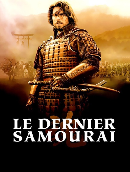 Le dernier samouraï