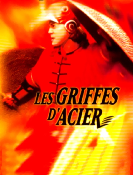 Les griffes d'acier