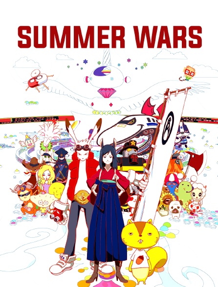 Summer Wars