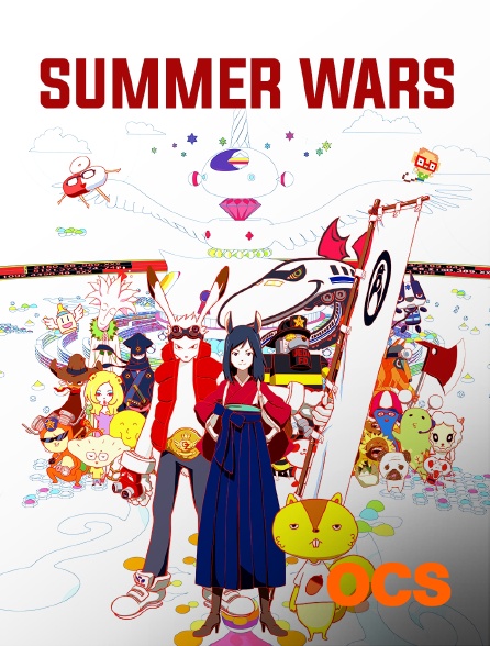OCS - Summer Wars