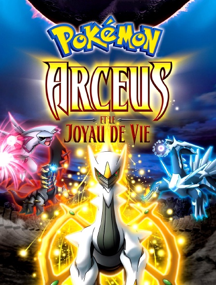 Pokémon 12 : Arceus et le Joyau de Vie