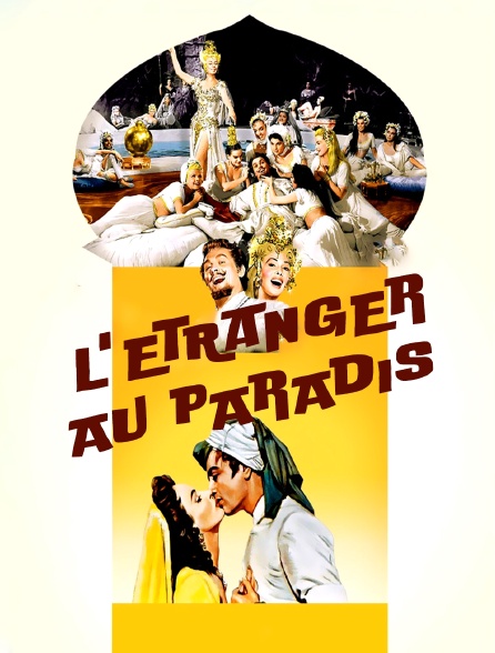 L'étranger au paradis