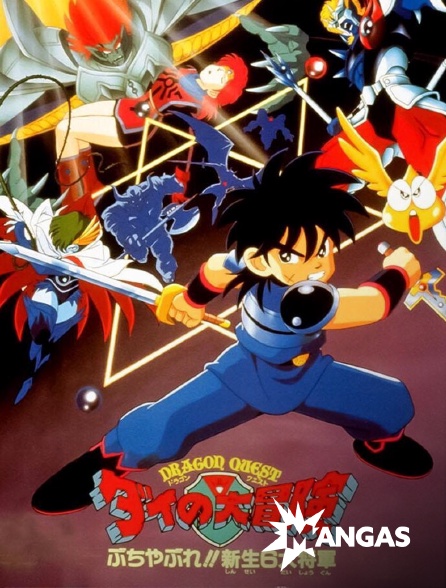 MANGAS - Dragon Quest l'Aventure de Daï - Les six commandants démonia