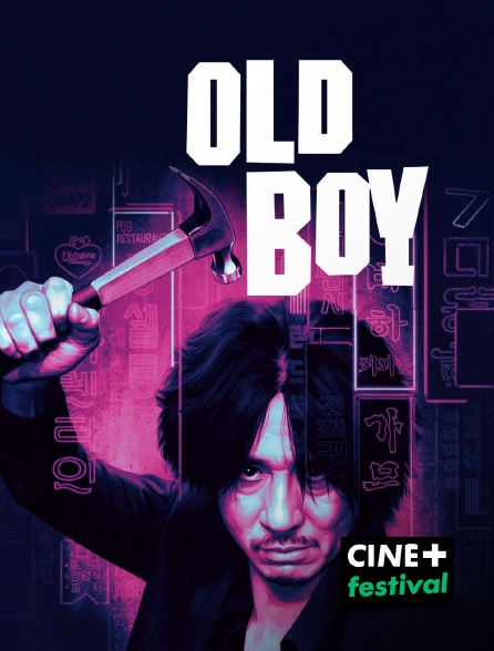CINE+ Festival - Old boy