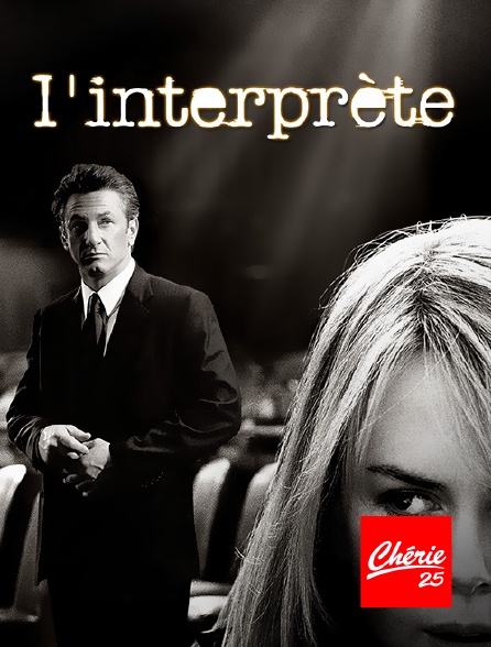Chérie 25 - L'interprète