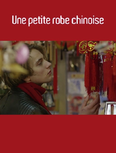 Une petite robe chinoise