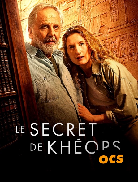 OCS - Le Secret de Khéops