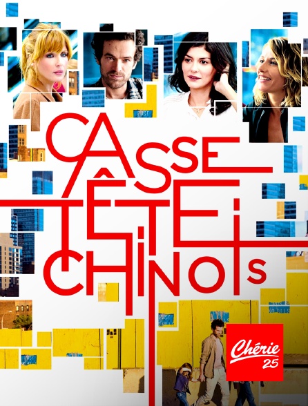 Chérie 25 - Casse-tête chinois