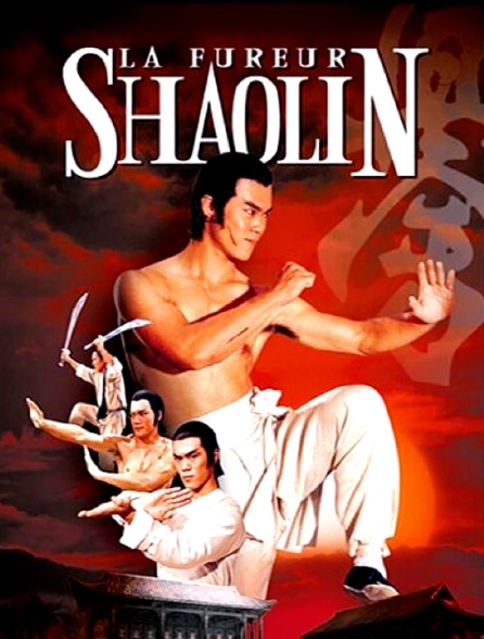 Fureur Shaolin
