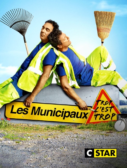 CSTAR - Les municipaux, trop c'est trop