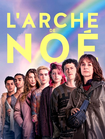 L'Arche de Noé