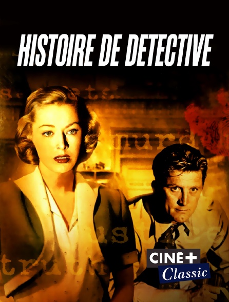 Ciné+ Classic - Histoire de détective